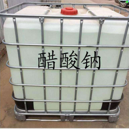 液體醋酸鈉
