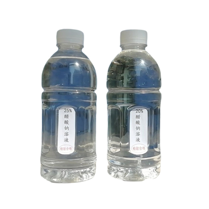 液體醋酸鈉