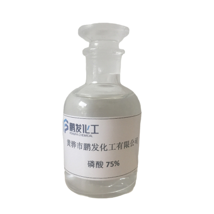 磷酸：工業(yè)與生物領(lǐng)域的多功能酸